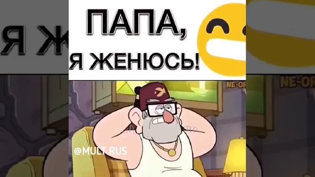 Подписывайтесь на канал💪👌