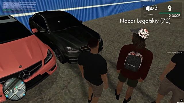 ВСЕ ЭКСКЛЮЗИВНЫЕ МАШИНЫ В МТА ПРОВИНЦИЯ! СОБРАЛ ВСЮ КОЛЛЕКЦИЮ НА 1 МИЛЛИАРД В MTA PROVINCE