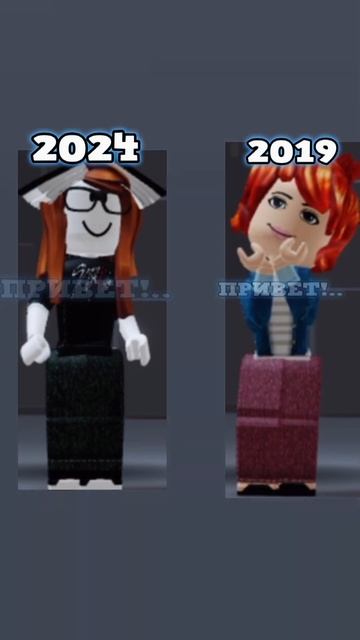 переделывала 10 раз… #roblox #роблокс #мм2 #mm2