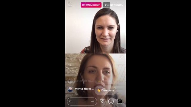 Жанна про таланты