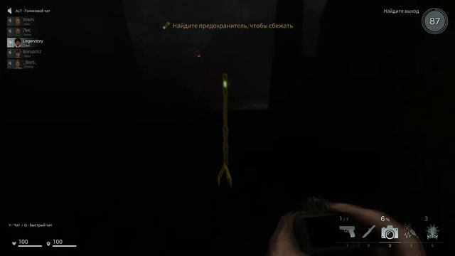 НИКТО НЕ ВЕРИТ МНЕ В DECEIT