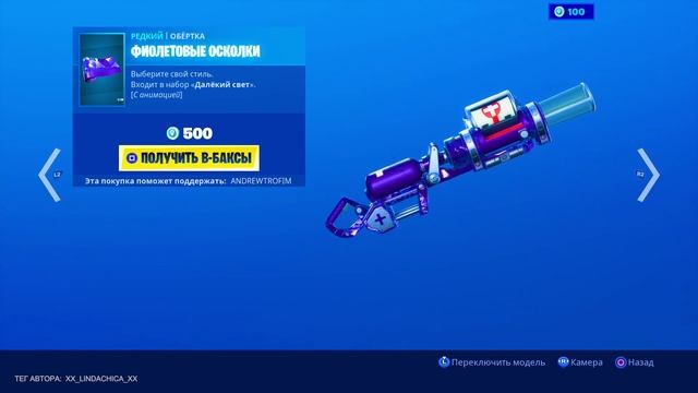 Ebda3d6e19f47ebd9133407924985919