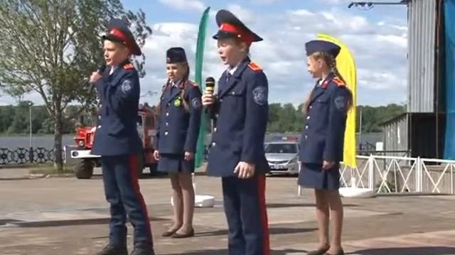 19 06 17 День безопасности