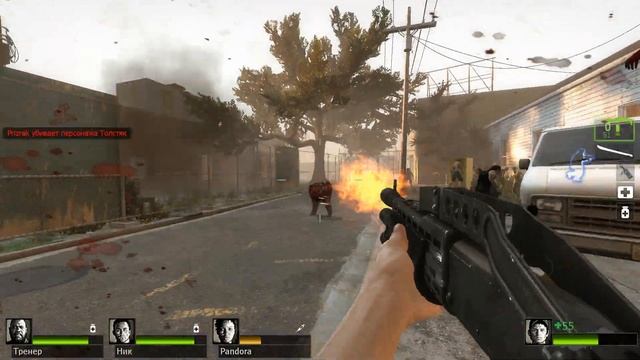 Left For Dead 2 (3 серия)