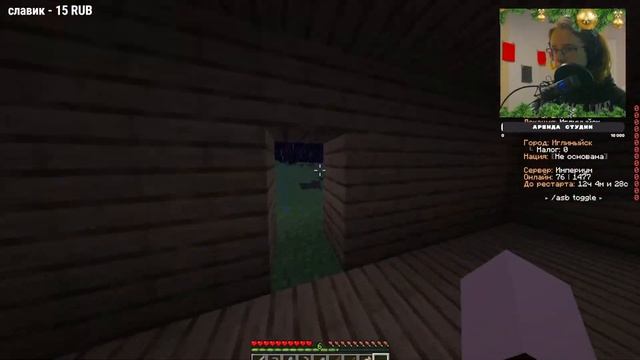 Впервые Играю на ПОЛИТИЧЕСКОМ РП Сервере и валю кринж?