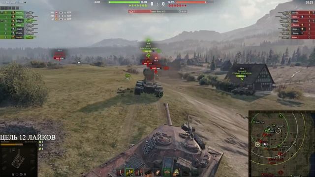 ЧЕСТНАЯ ИГРА (НЕ ВЕРЮ)