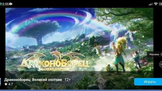 ДОБЫВАЕМ СЕКРЕТНЫЙ КОСТЮМ ДОКТОРА В МЕТЕЛИ (и да снова