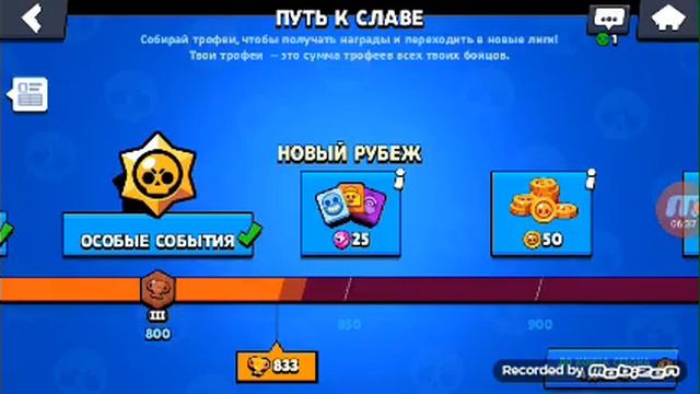 Не плохо тащыв за Кольта:но хорошо тащыв за БАРЛИ:!