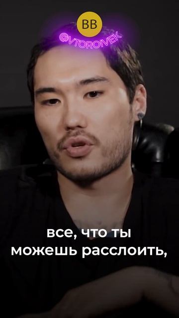 Скриптонит: Движение - это ЖИЗНЬ #shorts #скриптонит