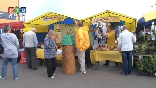 Любишь медок - иди на ярмарку