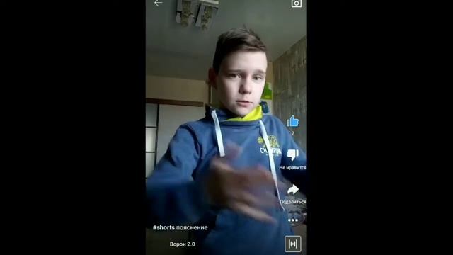 Обзор на канал Ворон 2.0 (вроде 2-я часть)