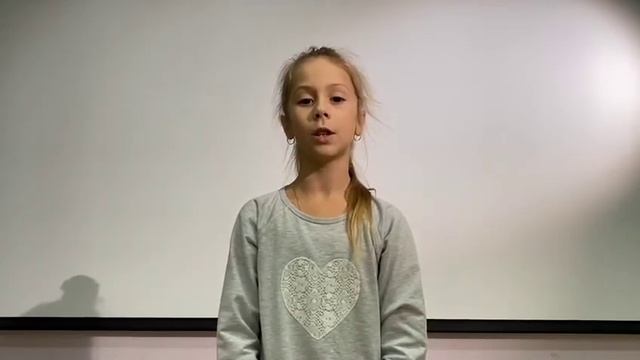 Анжелика Куличкова читает  