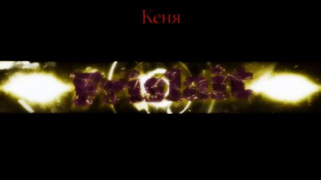 Делаю Шапки Для Ютуба►За Подписку ►Frislait