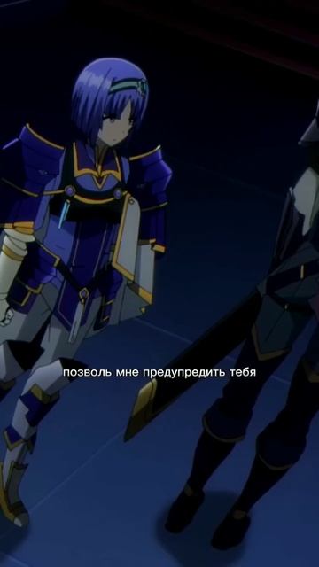 Игры кончились     Восхождение в тени #shorts #аниме