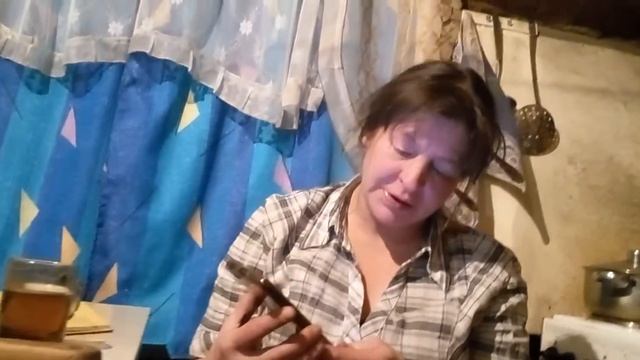 шиза музыка