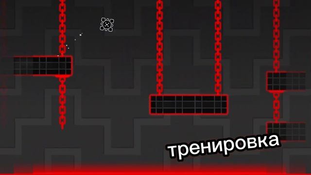 мой первый хард демон ? Fire Temple Geometry Dash!