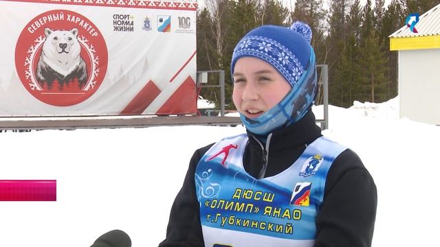 Губкинские школьники приняли участие в соревнованиях по лыжным гонкам