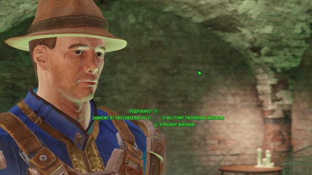 Fallout 4 В Русской озвучке от CoolGames. Серия 19. Финальная подготовка.