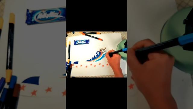 Рисуем кеды в стиле Milky Way