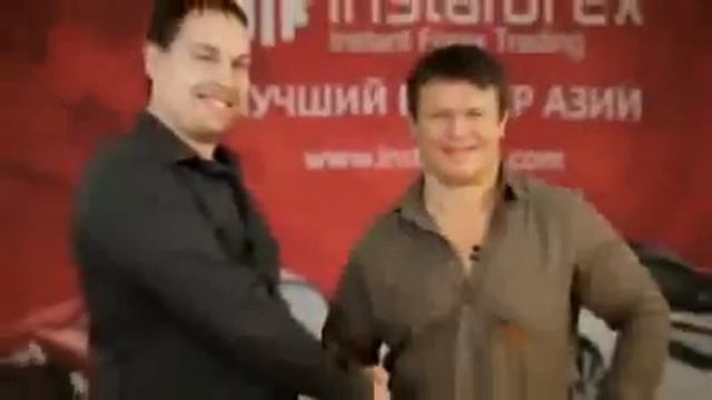 Invest System Схема работы