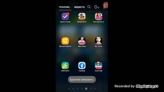 Жесткий играет в Живую Сталь 2 ч