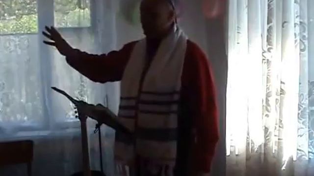 Скажи о верности