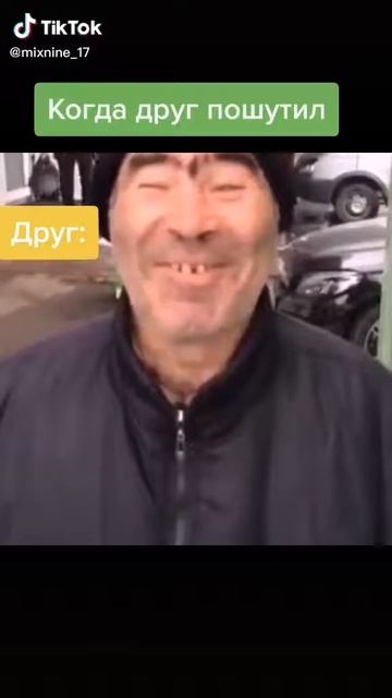 АДЖАРА ГУДЖУ