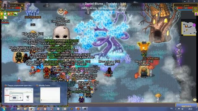 Прямая трансляция пользователя Канал Gromnebs утряняя кска