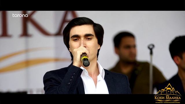 15 Суруш Холов - Кохи Малика | Surush Kholov - Kokhi Malika 2016