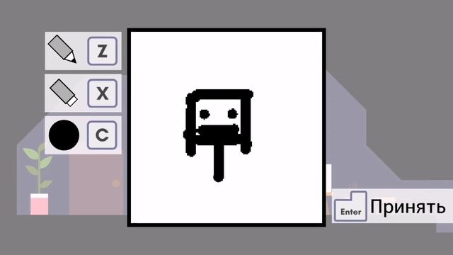ПЕРВАЯ НАХОДКА! - Pikuniku1