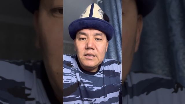 Баланы качан тарбиялап башташ керек?
