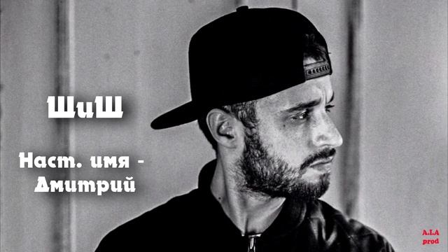 ТОП РУССКИХ РЭПЕРОВ: ТЕХНИКА (ЧАСТЬ 2)