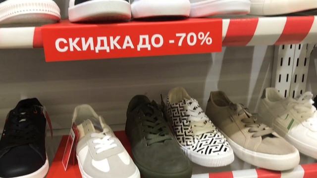 ZENDEN 👡ЗАЖИГАЕТ👞ЛЕТНЯЯ КОЛЛЕКЦИЯ🔥#zenden#обзор#moscow#тре?