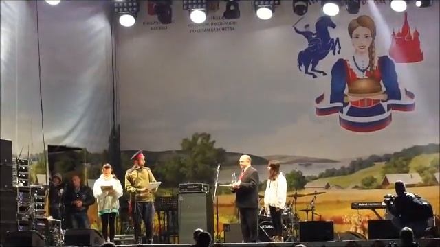 Царицыно 01 10 2016 Часть 6