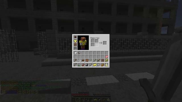 Голодные игры со Scincare #1 Первая неудача