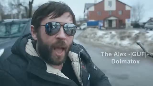 Фильм с участием Гуфа- сьёмочный процесс