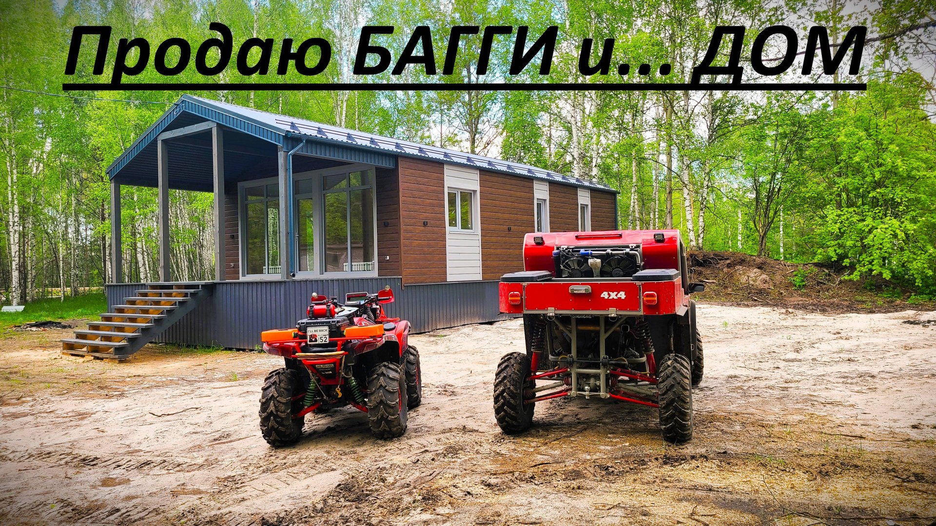 E86da98cd4202a770b0b51f8d679a738