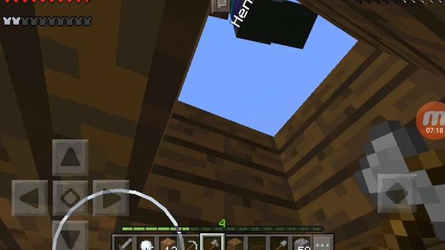 Хард выживание