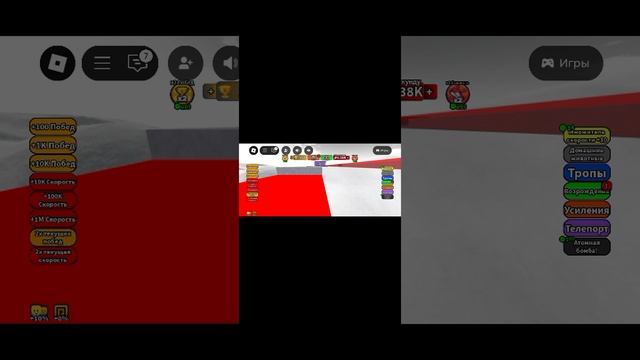 Я катаюсь на велике