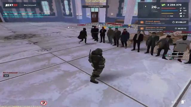 NextRP [Восточный] Гуляем на свадьбе лидера и основателя клана [LEGION]