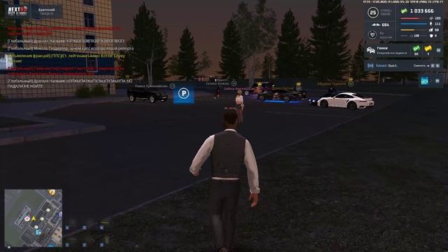 Grand Theft Auto  San Andreas 2025.05.17 - 21.29.49.07