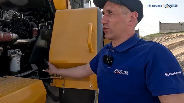 МАКСИМАЛЬНЫЙ ПОГРУЗЧИК LiuGong CLG 856H MAX+