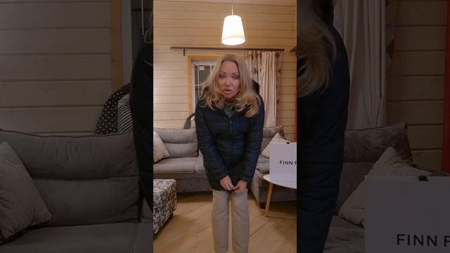 ЗАТАРИЛАСЬ НА ОСЕНЬ-ЗИМУ ОДЕЖДОЙ ВСЕ СИНЕЕ😬😂FINN FLARE?