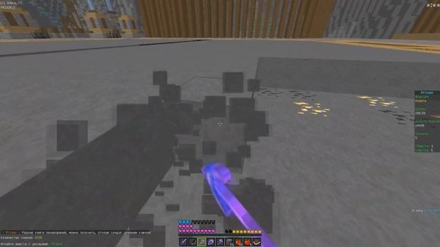 БЕРУ ИНТЕРВЬЮ У ТОПА LILCLICK! | VIMEWORLD PRISON!