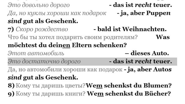 Bf60713ea73903e8c7c896268964c2dc