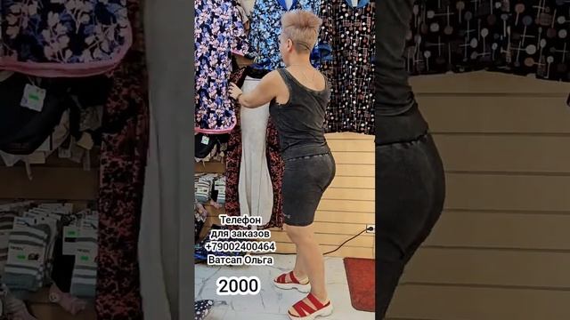 Новинки от 50 до 74 размера. Женские халаты