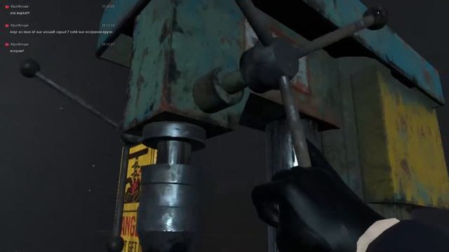 Играем - HARD BULLET