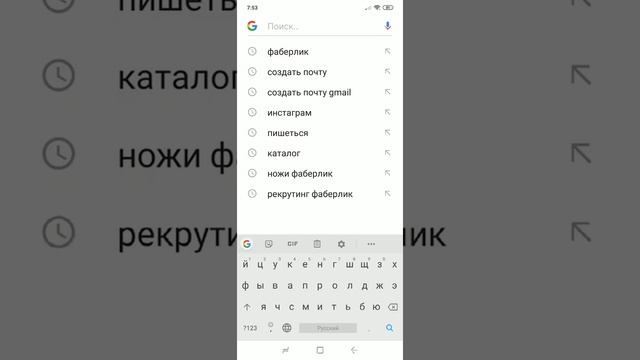 Особая важная настройка