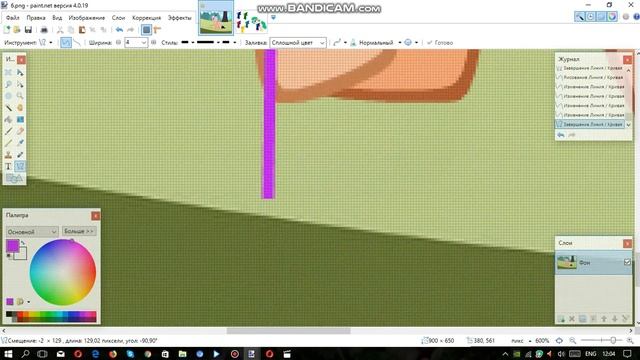 ОБРАБОТКА(часть 2)||Pony Снежка