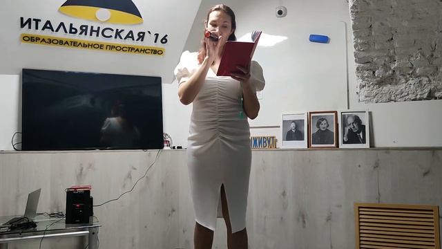 Ремесло жизни - Екатерина Альт. Читает Уля Королёва